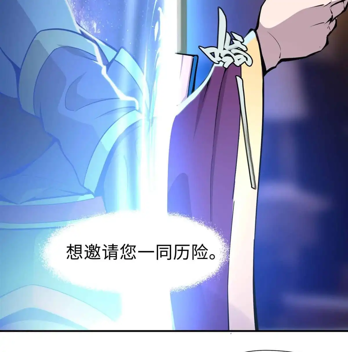 第104页