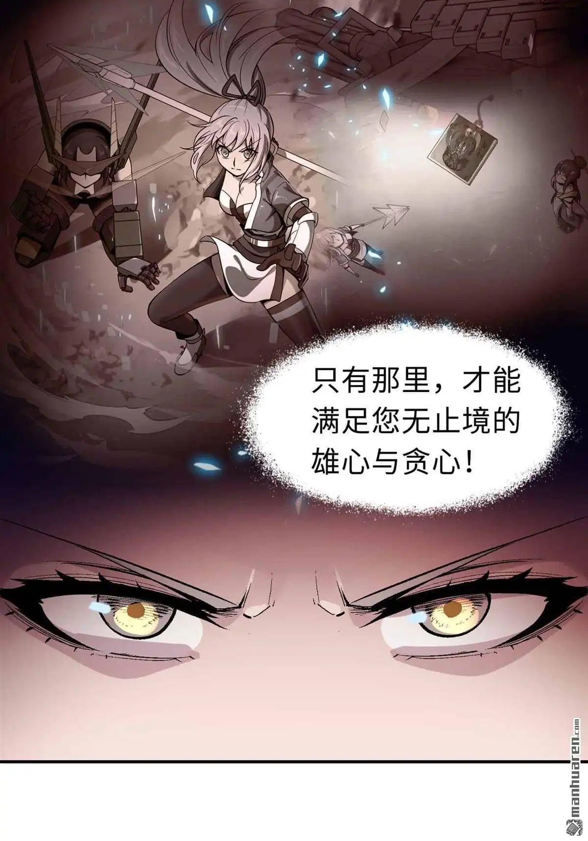 第108页