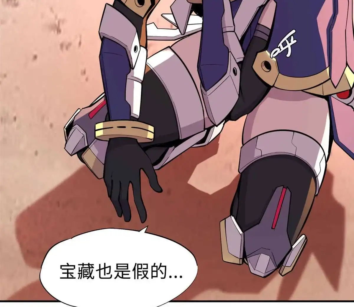 第40页