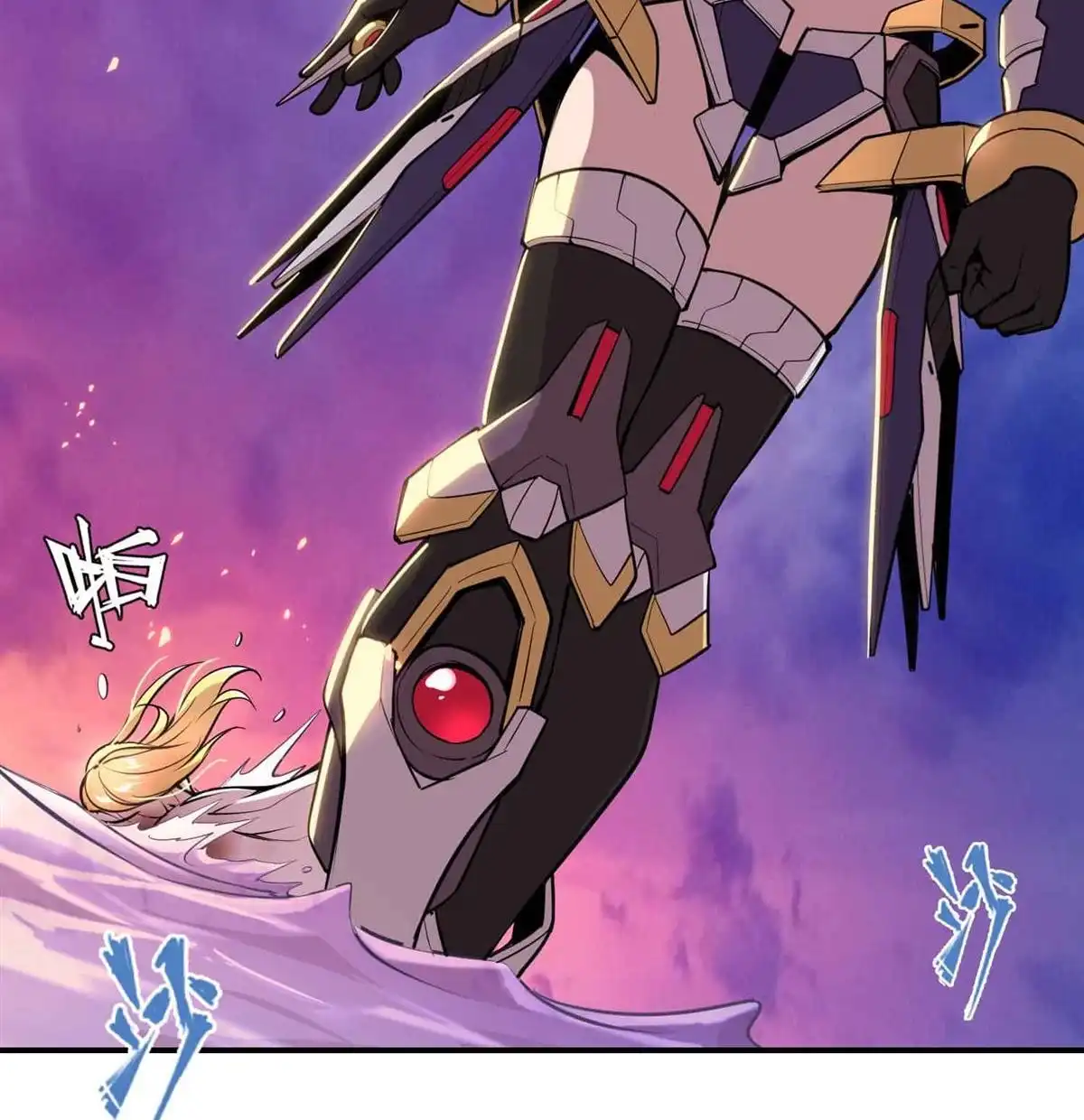 第77页
