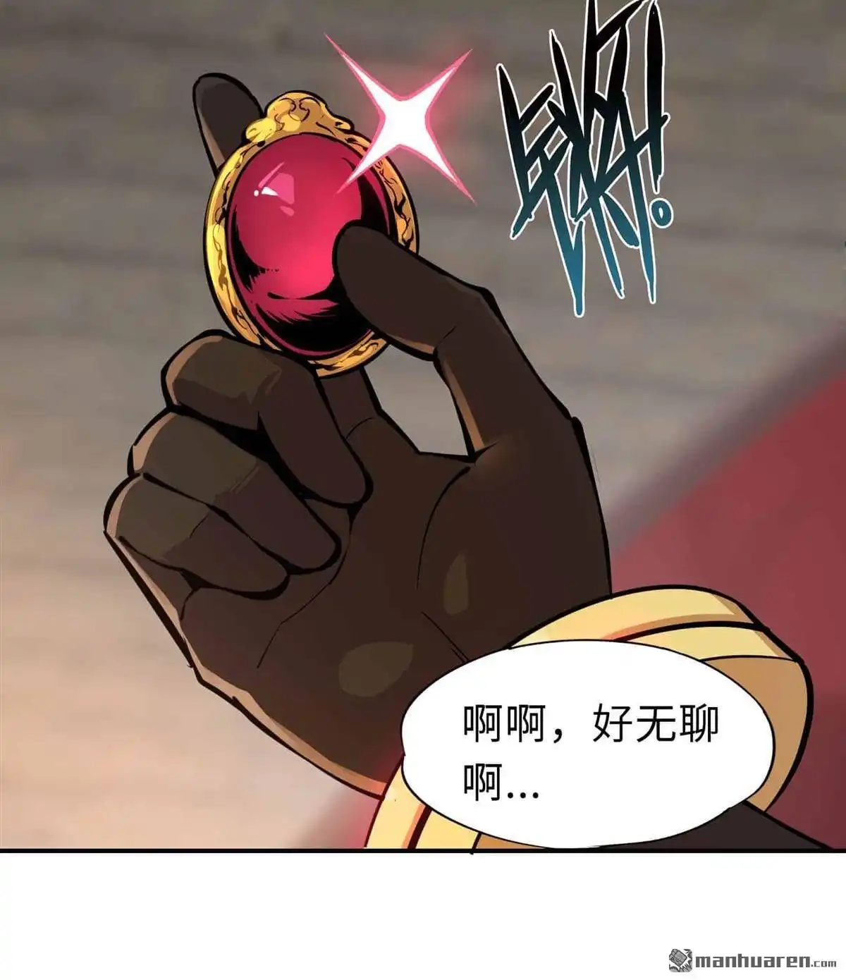 第95页