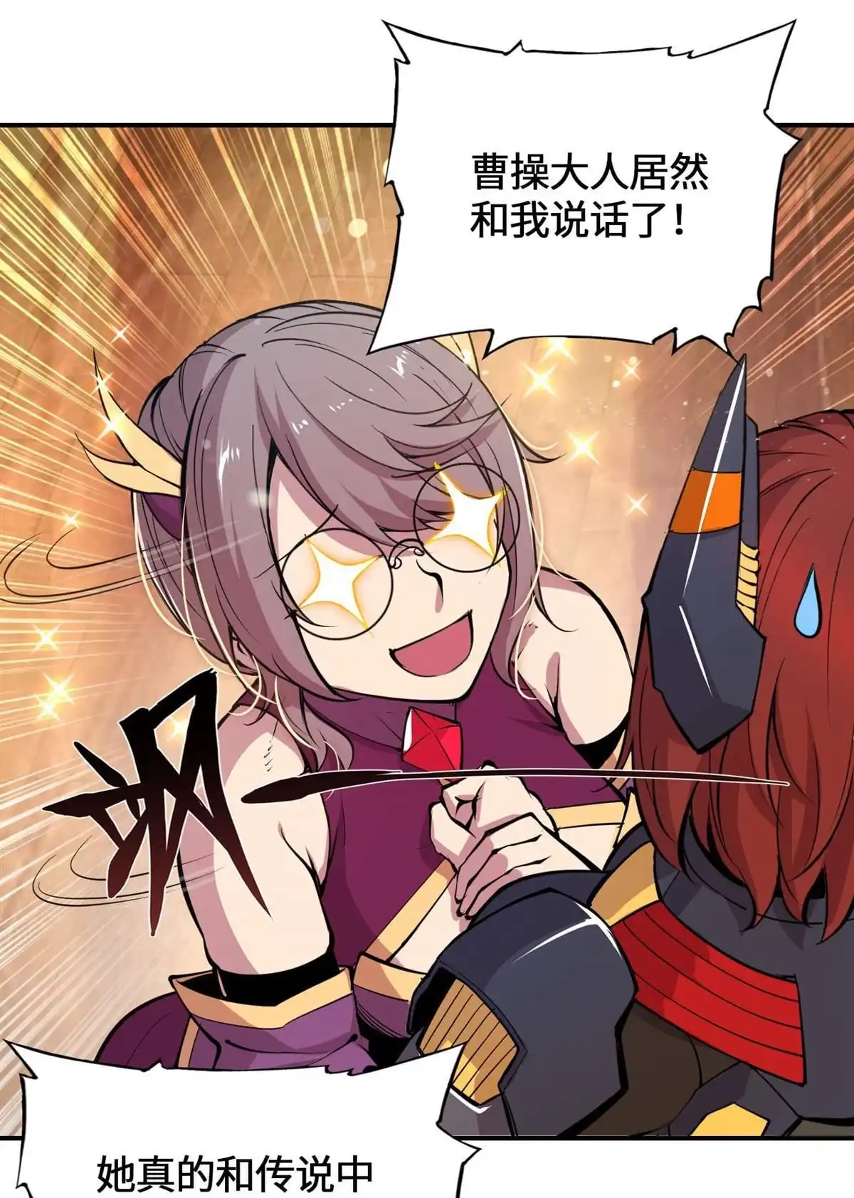 第63页