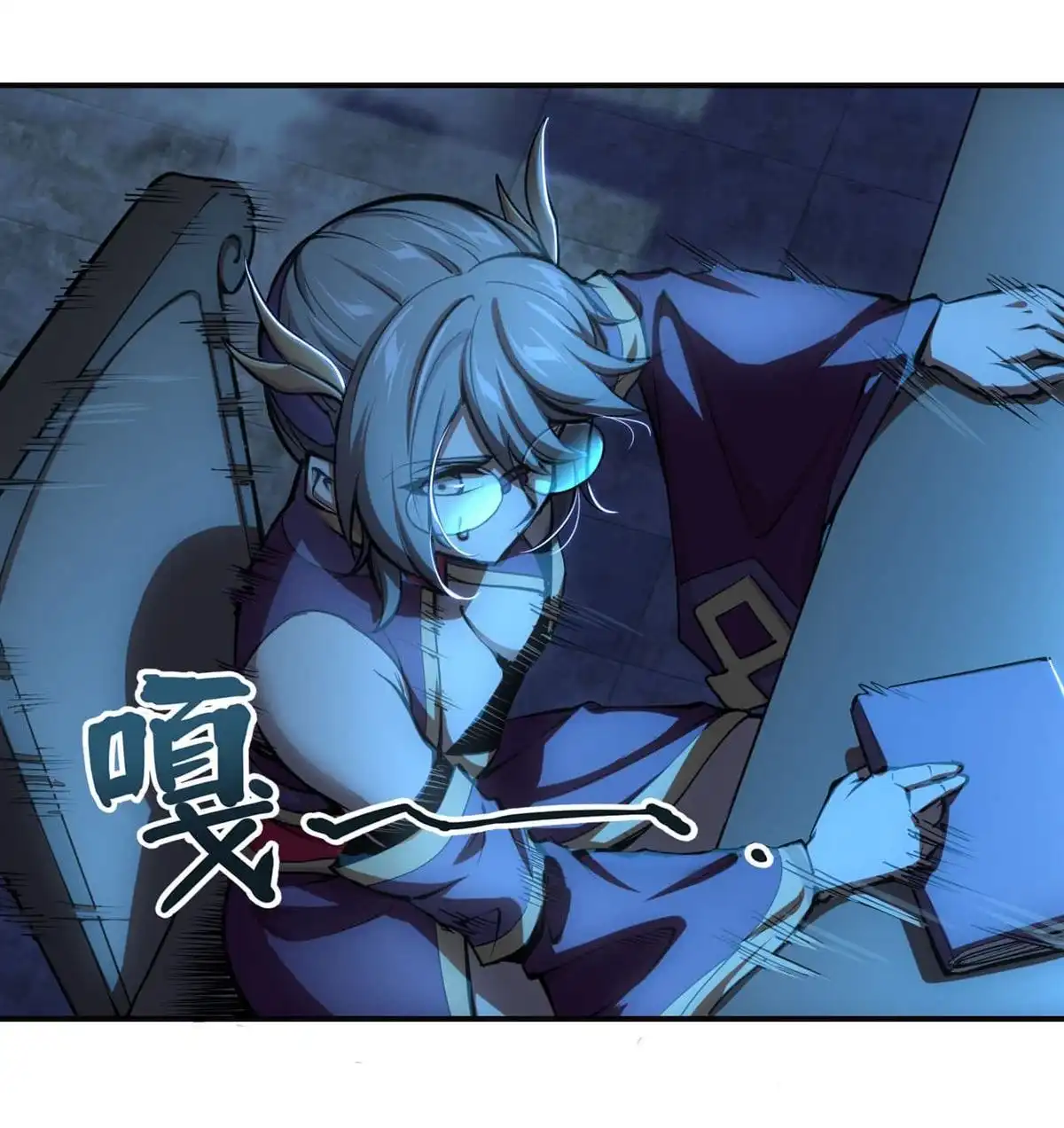 第76页