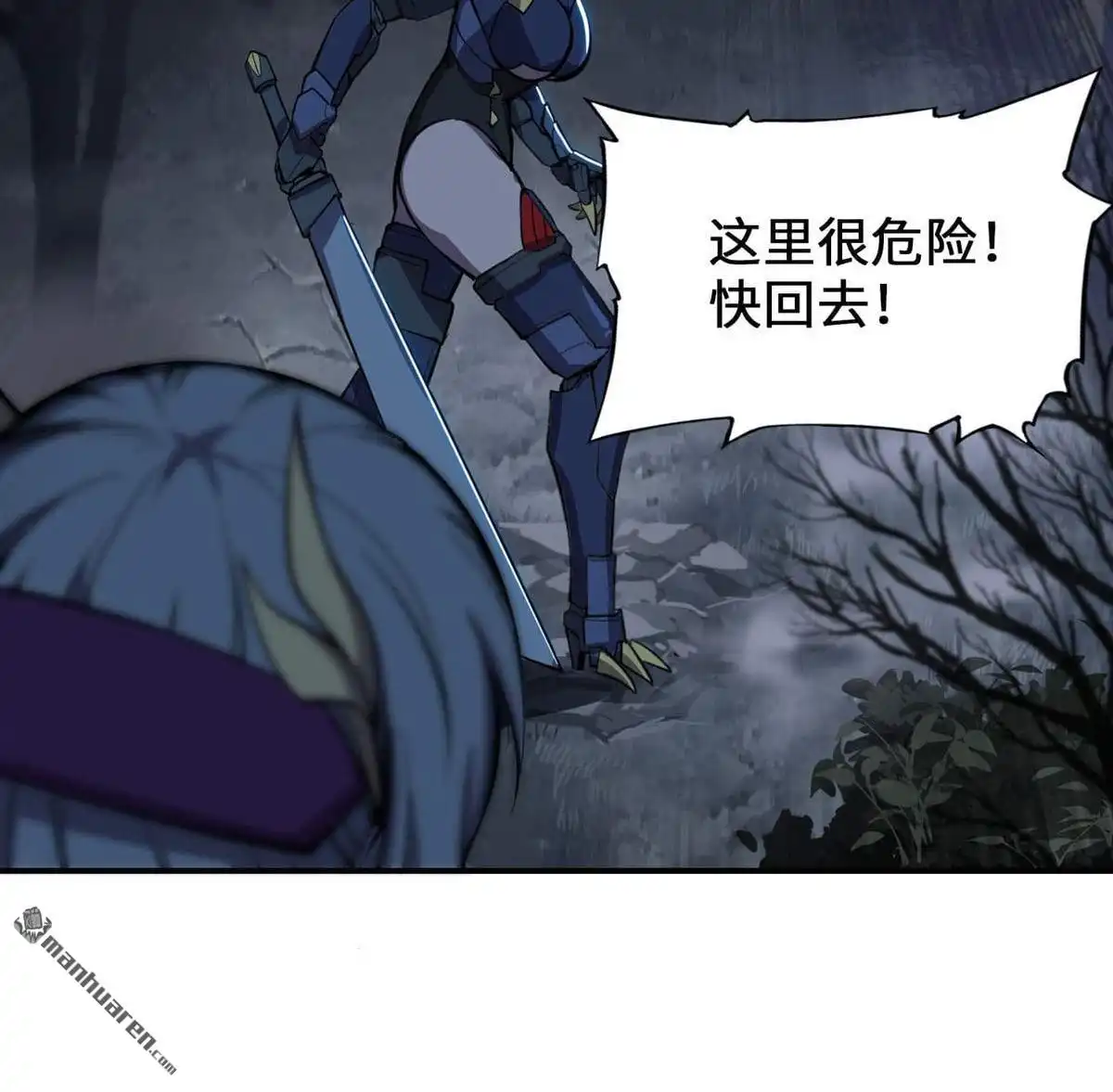 第91页