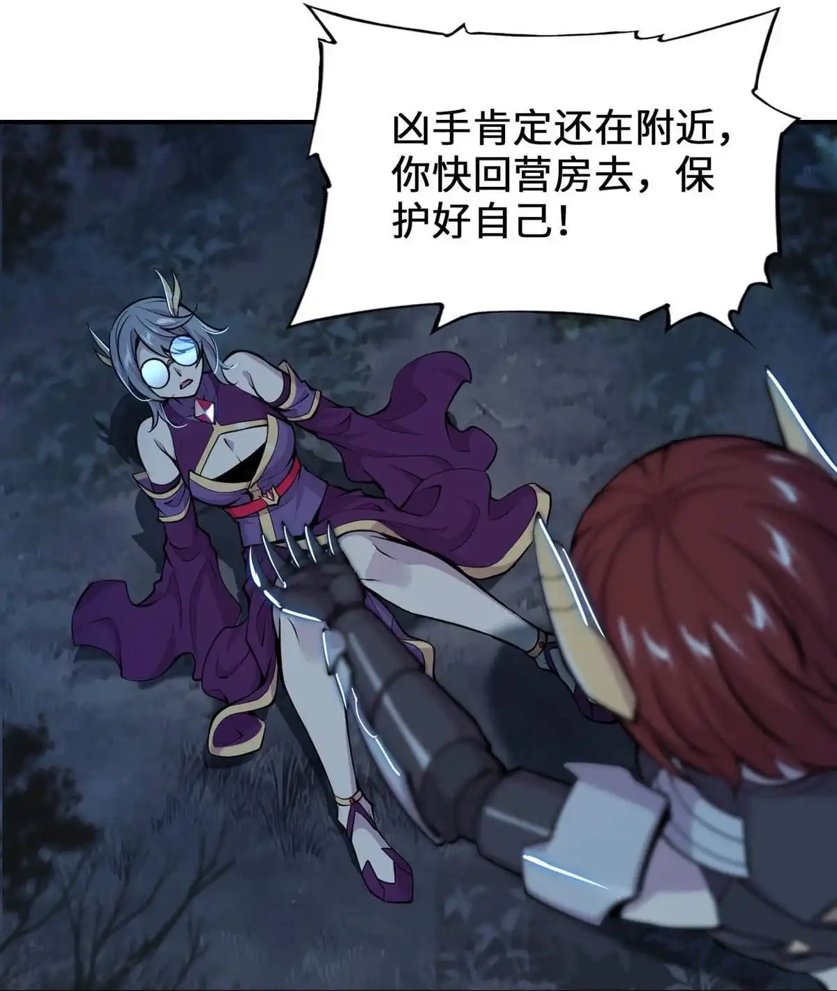 第94页