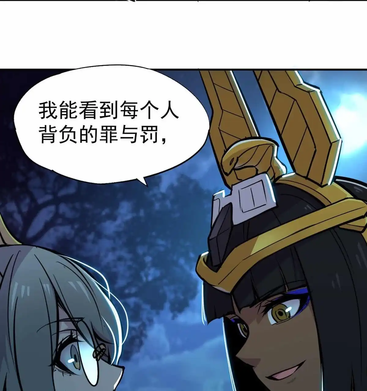 第101页