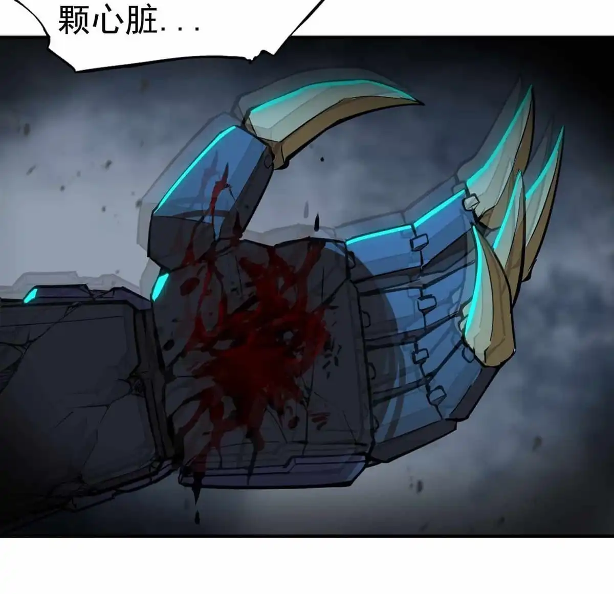 第88页
