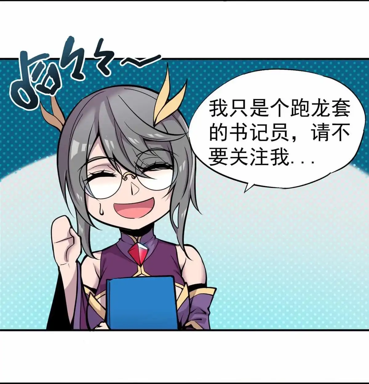 第97页