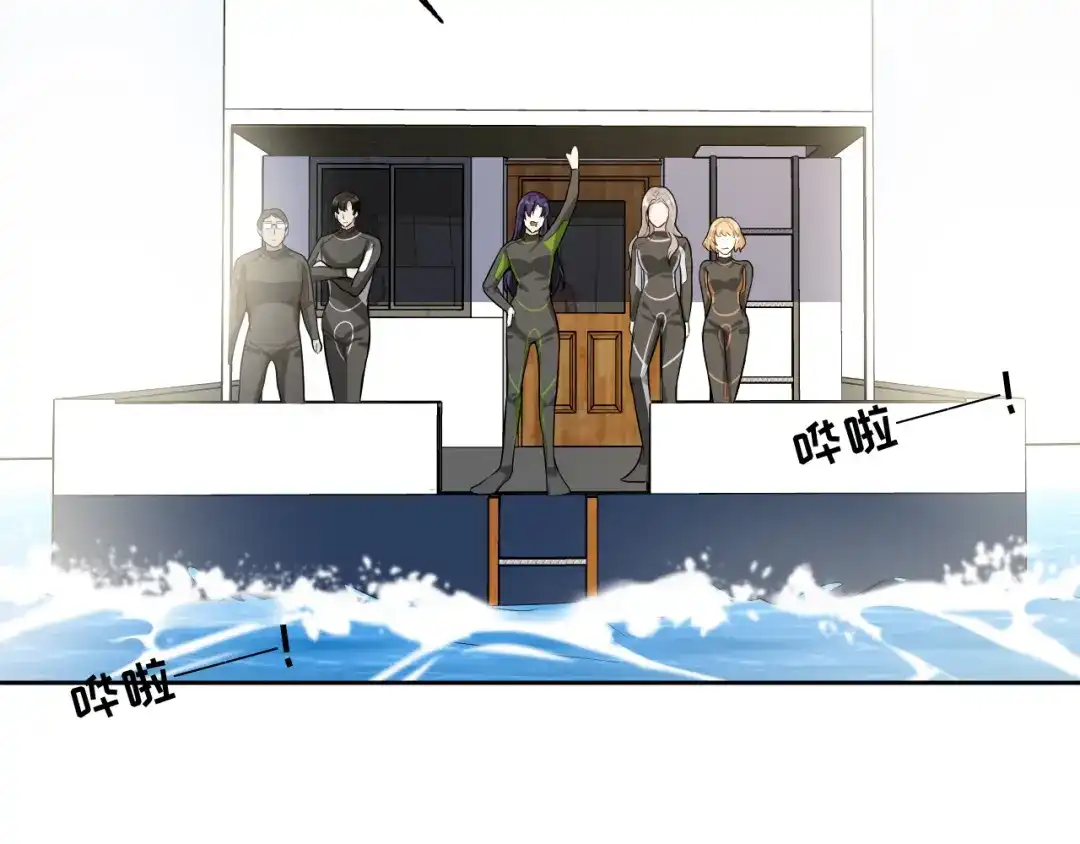 第80页