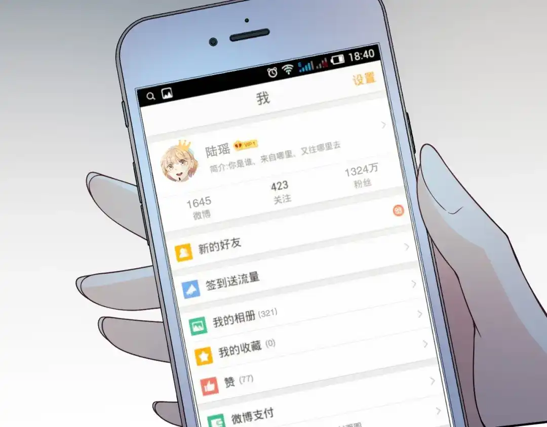 第105页