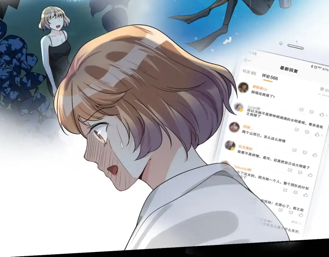 第79页