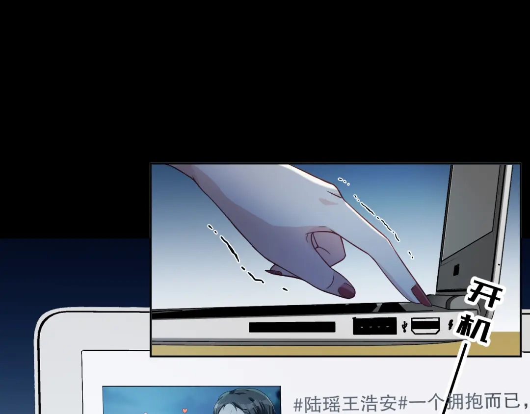 第90页