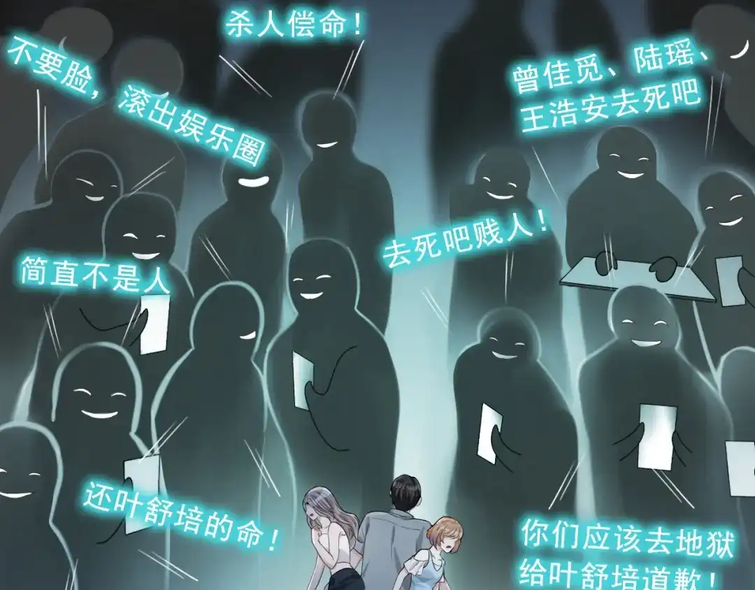 第115页