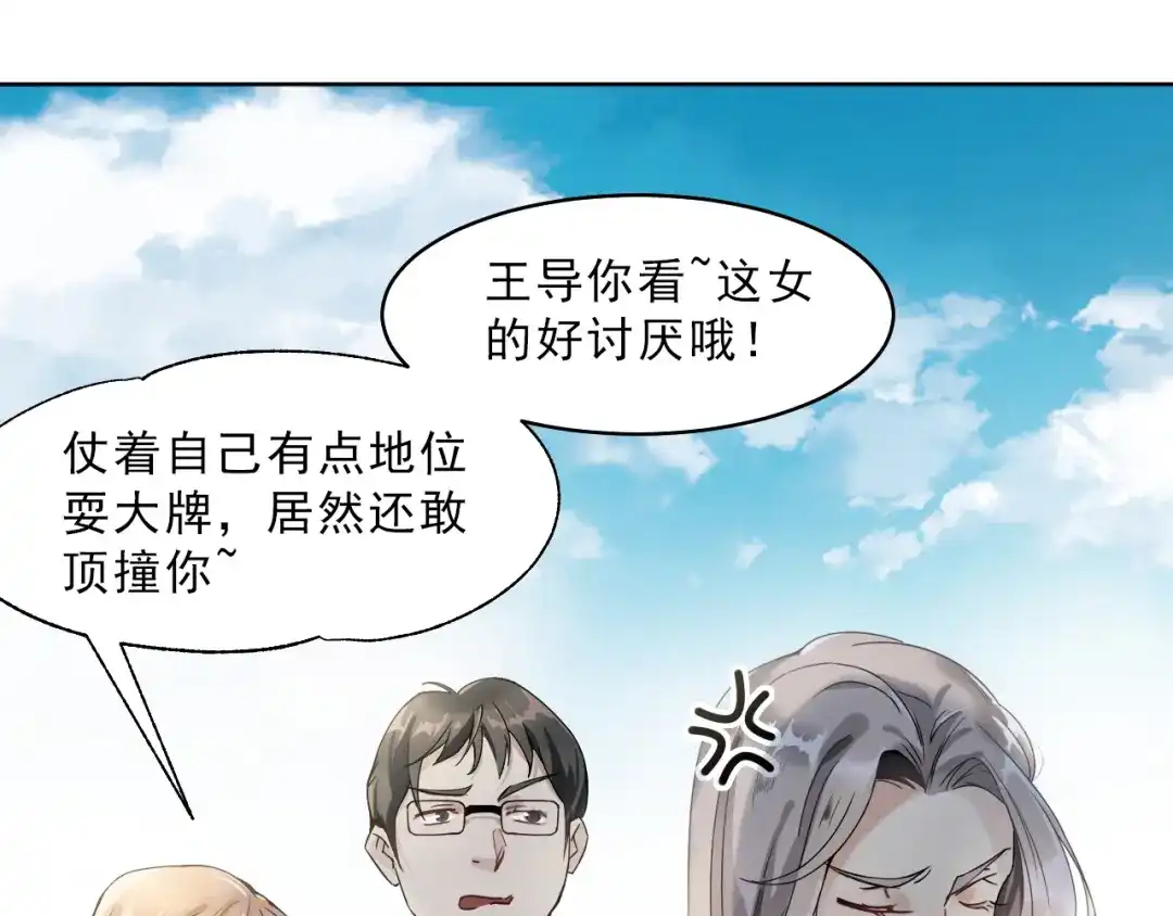 第146页