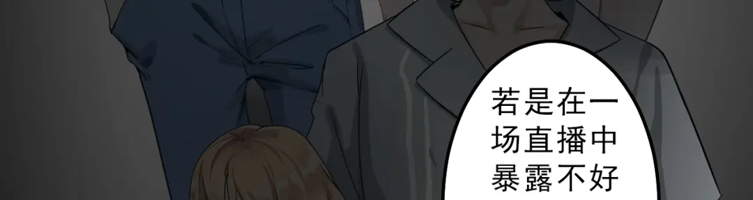 第179页
