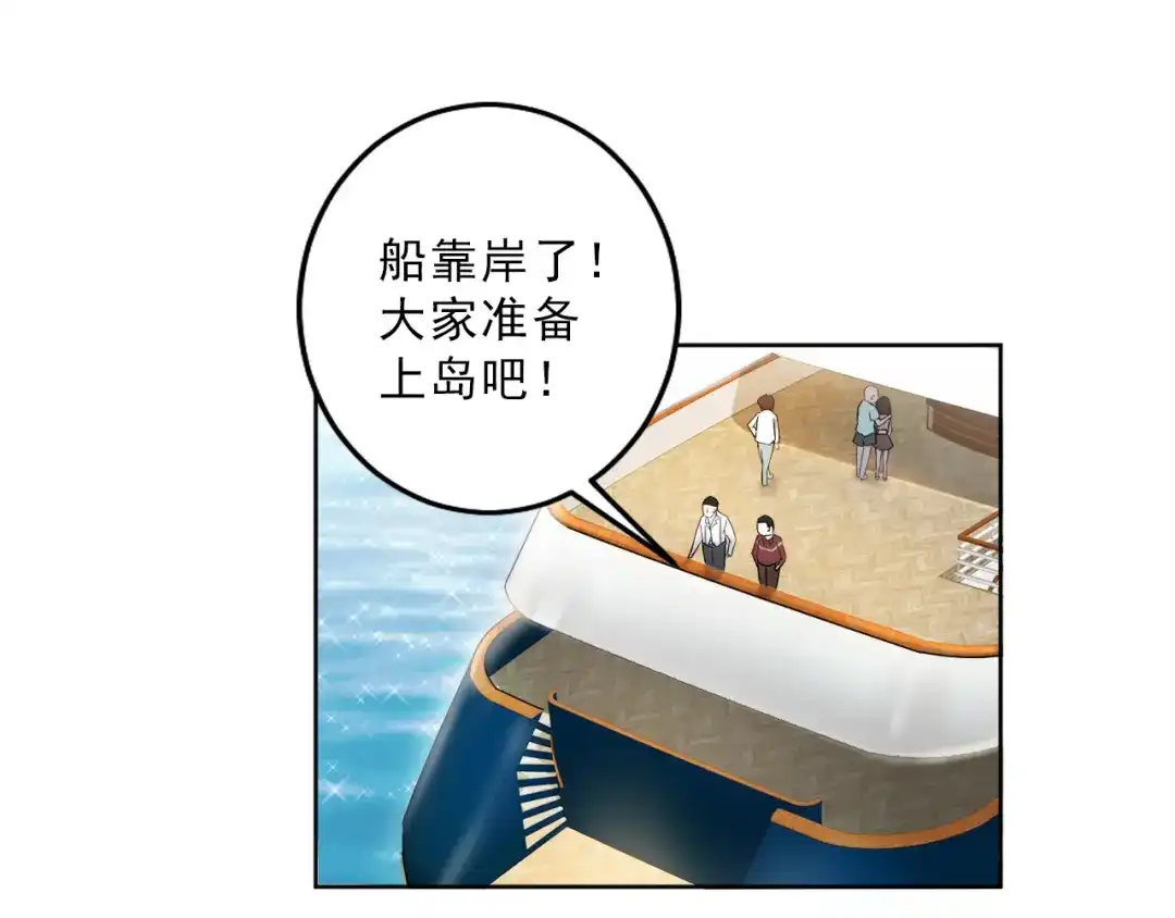 第184页