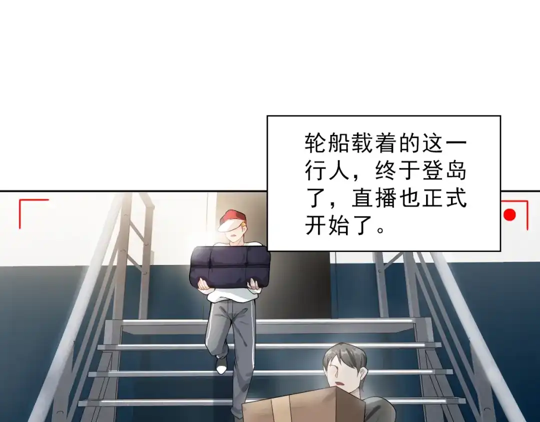 第188页