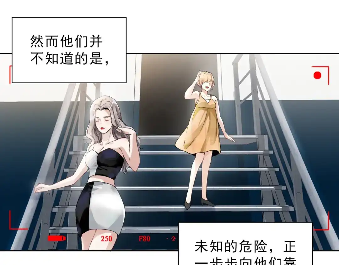 第190页