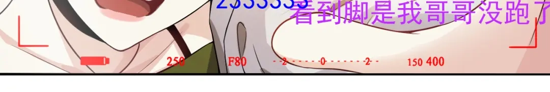 第193页