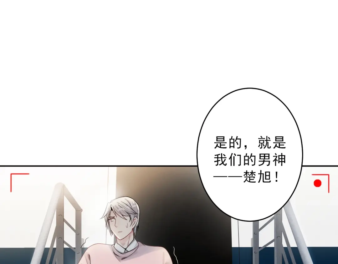 第194页