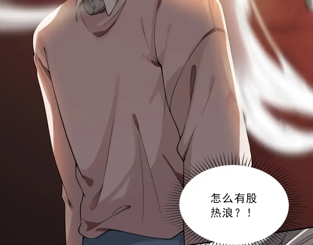 第206页