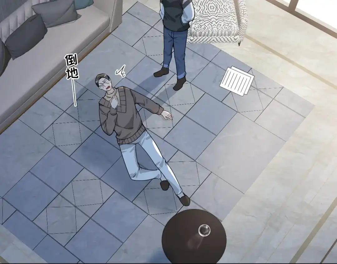 第119页