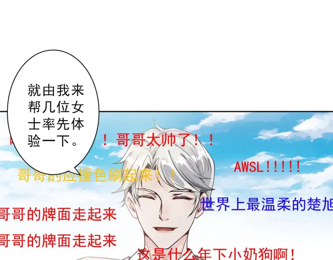 第101页