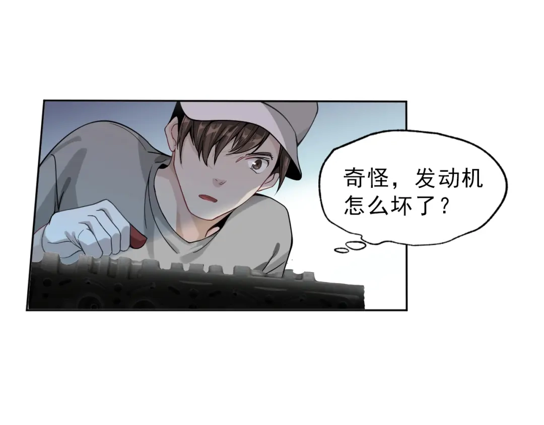 第89页