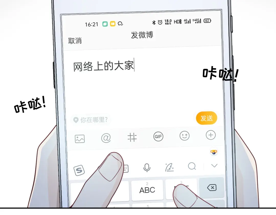 第56页