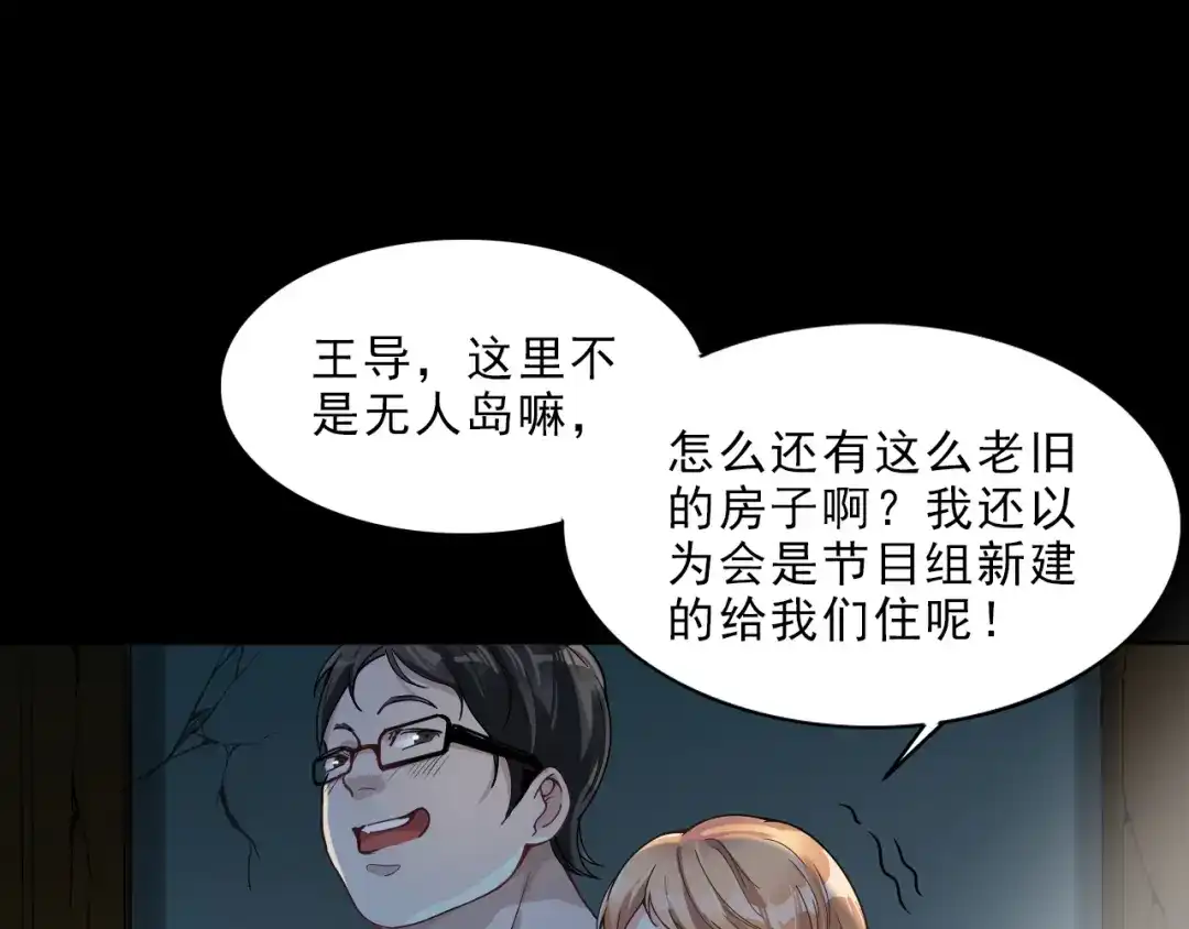 第110页