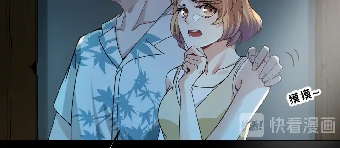 第111页