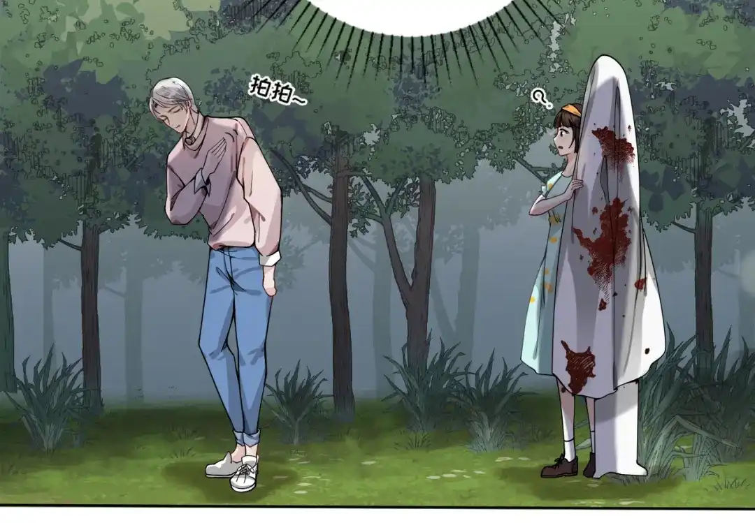 第83页
