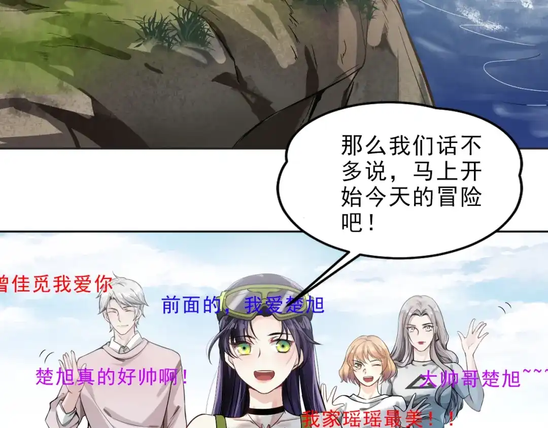 第70页