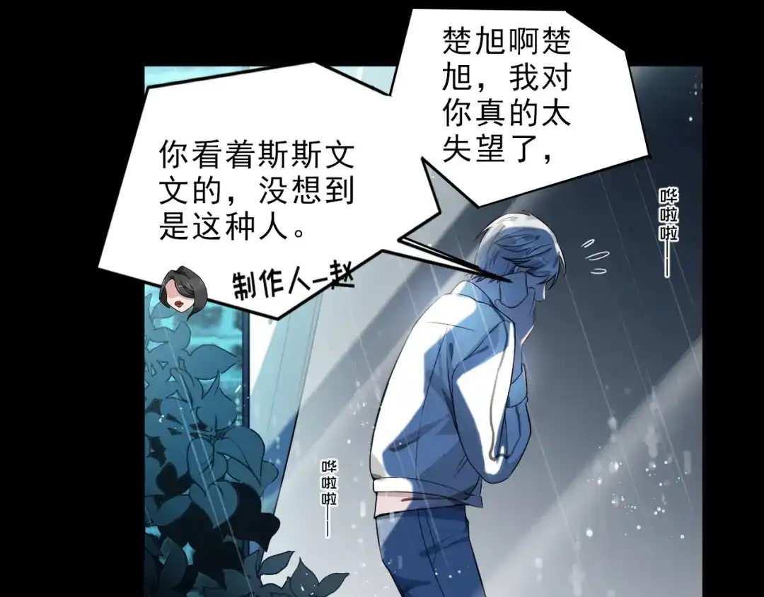 第164页