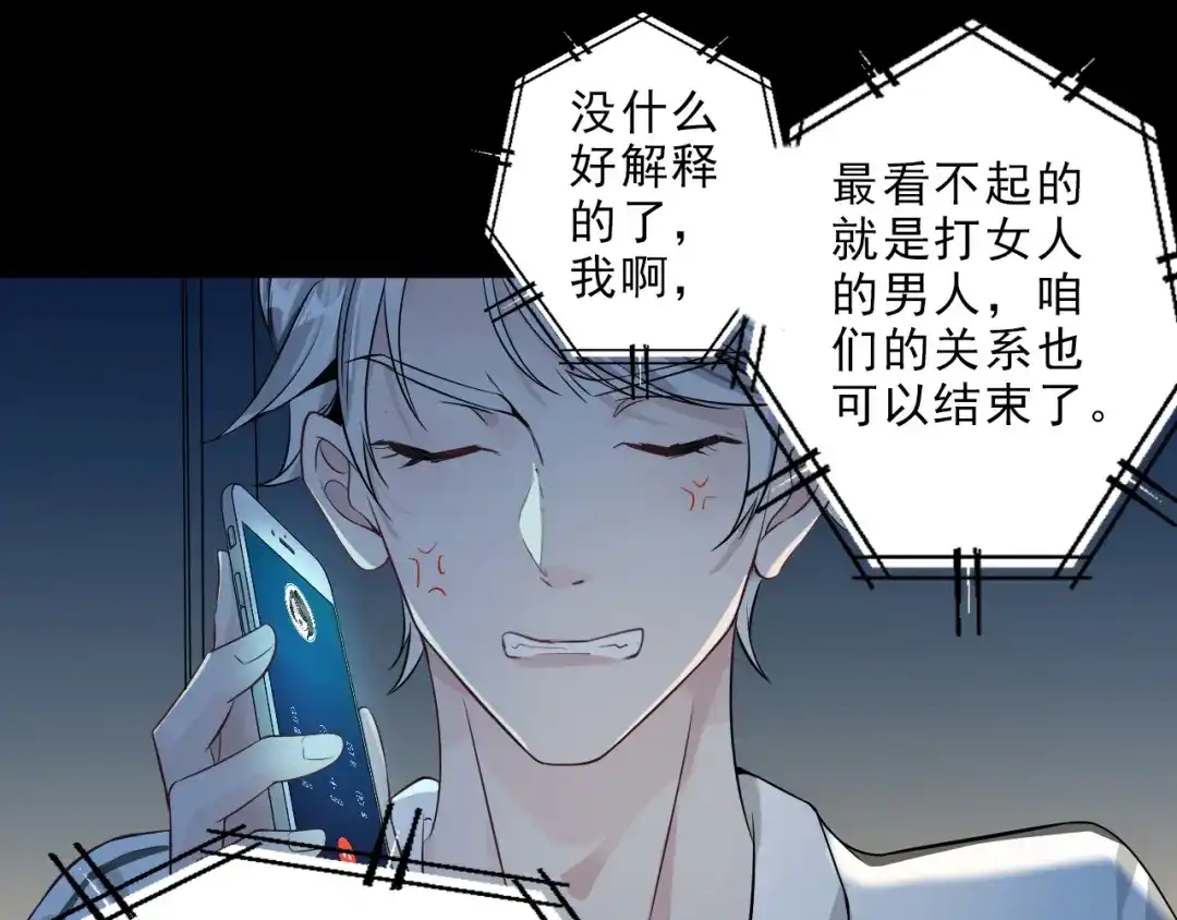 第167页