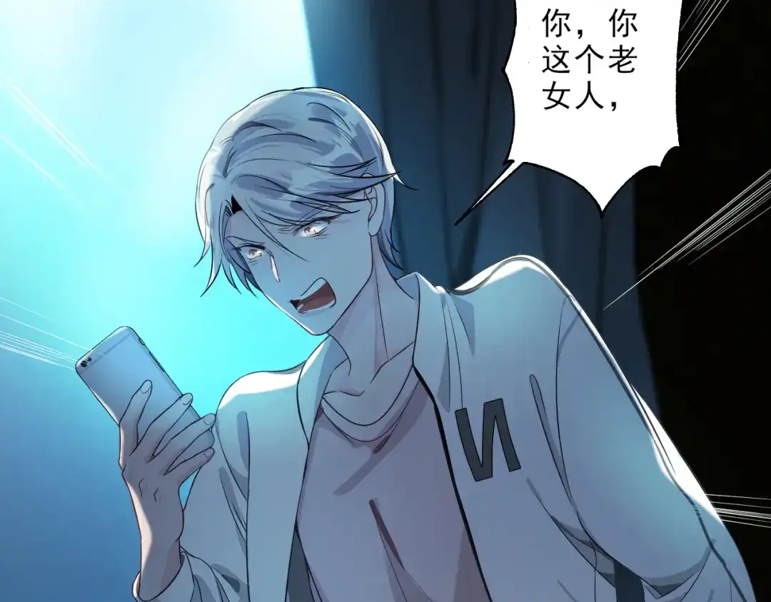 第172页