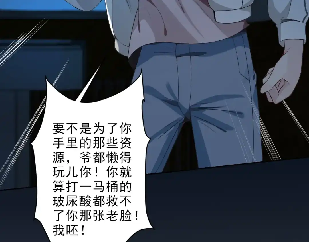 第174页