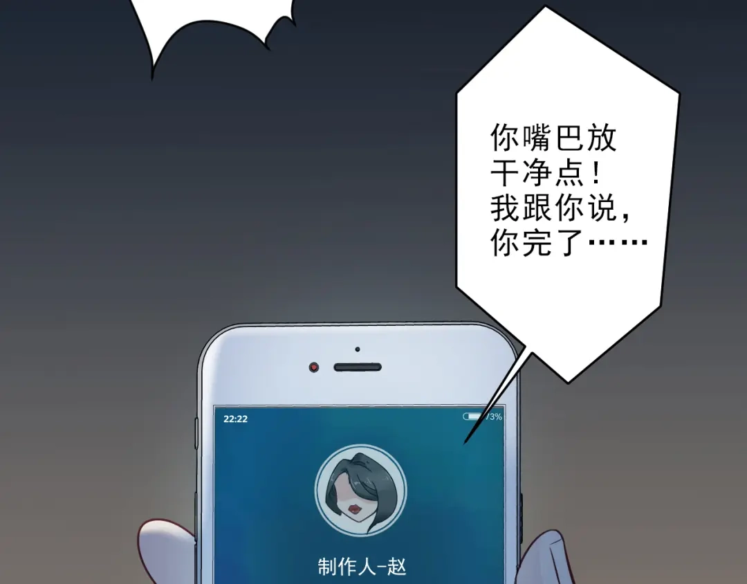 第176页