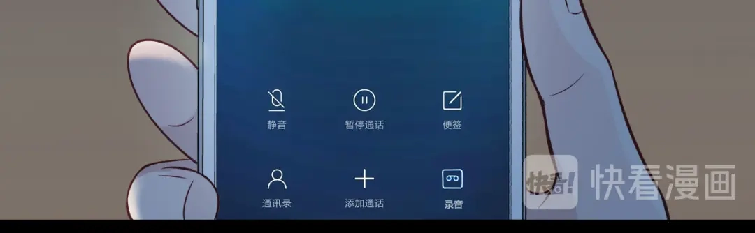 第177页