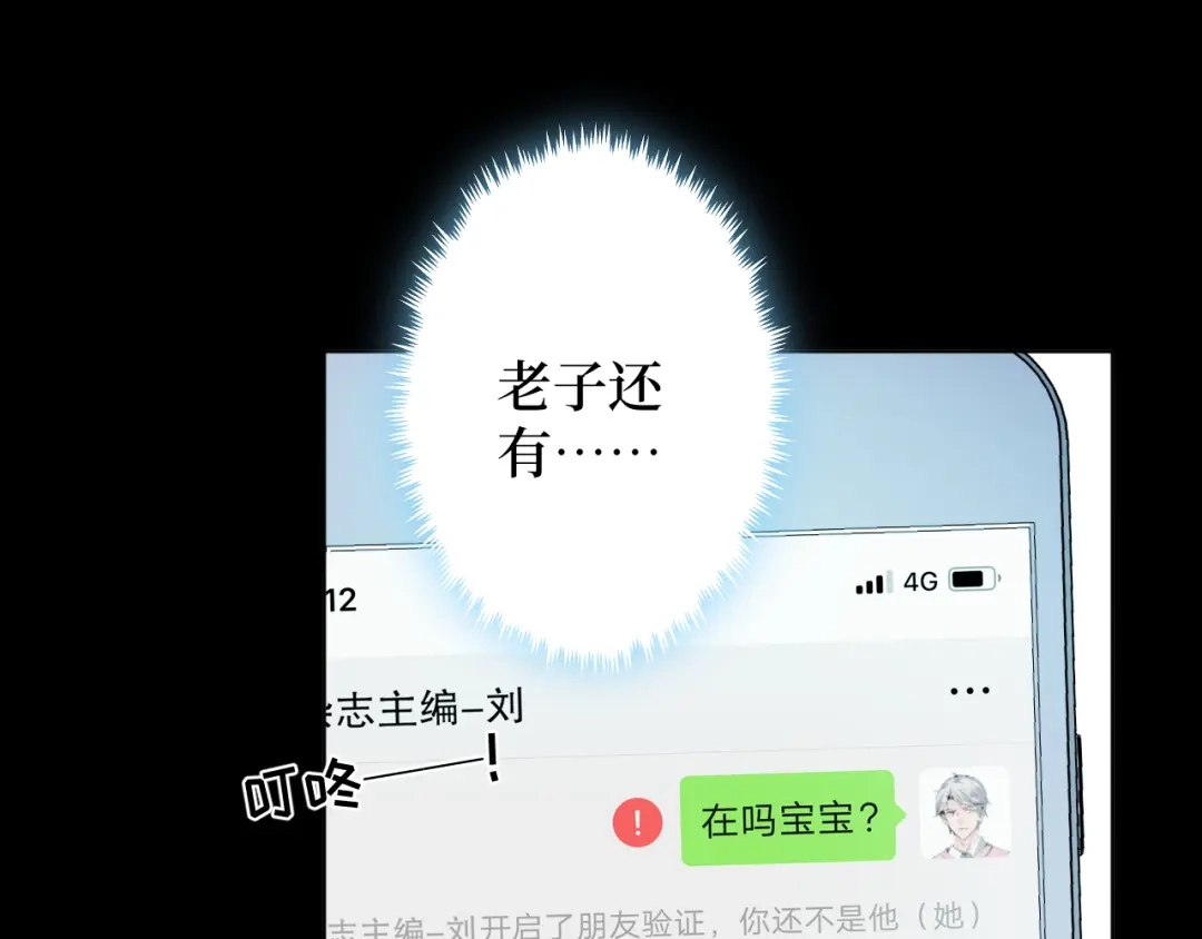 第183页