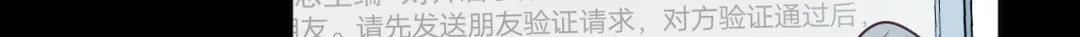 第184页