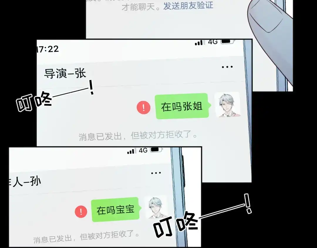 第185页