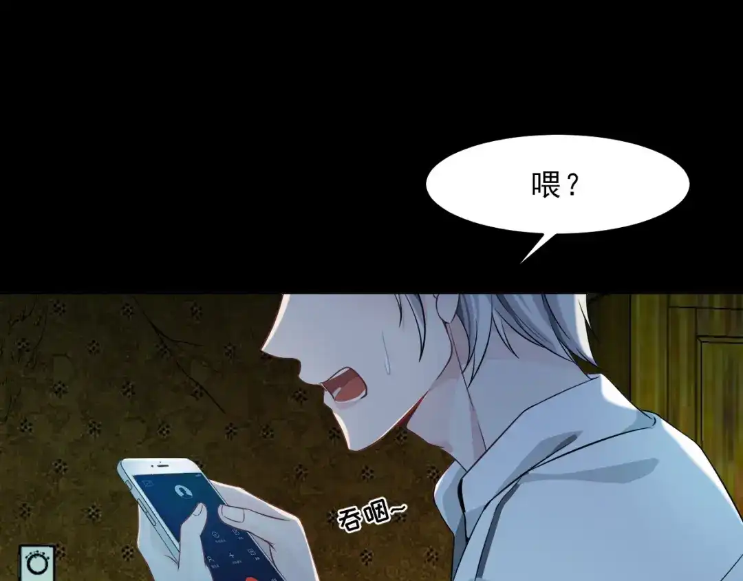 第195页