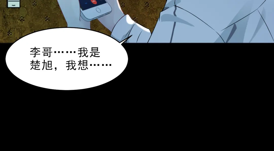 第196页