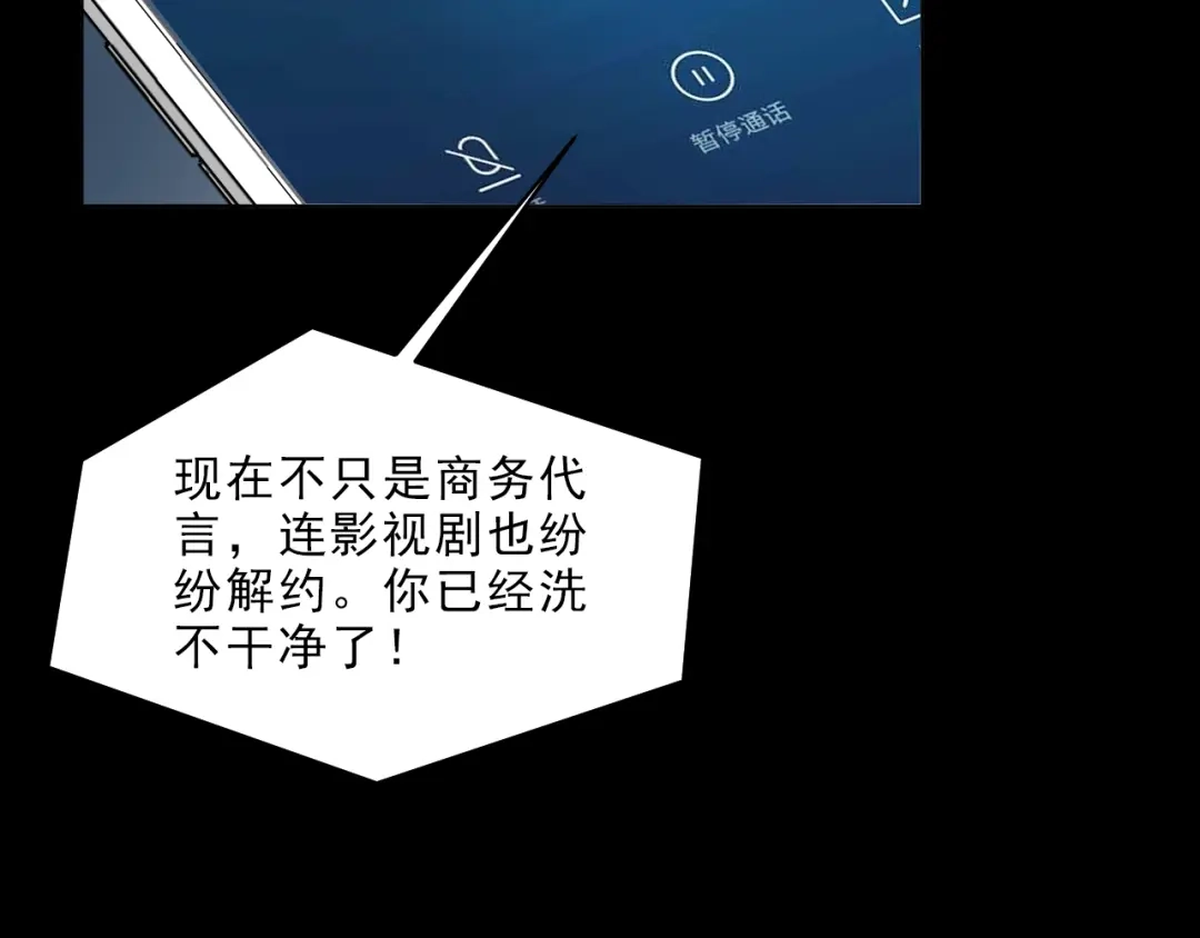 第199页