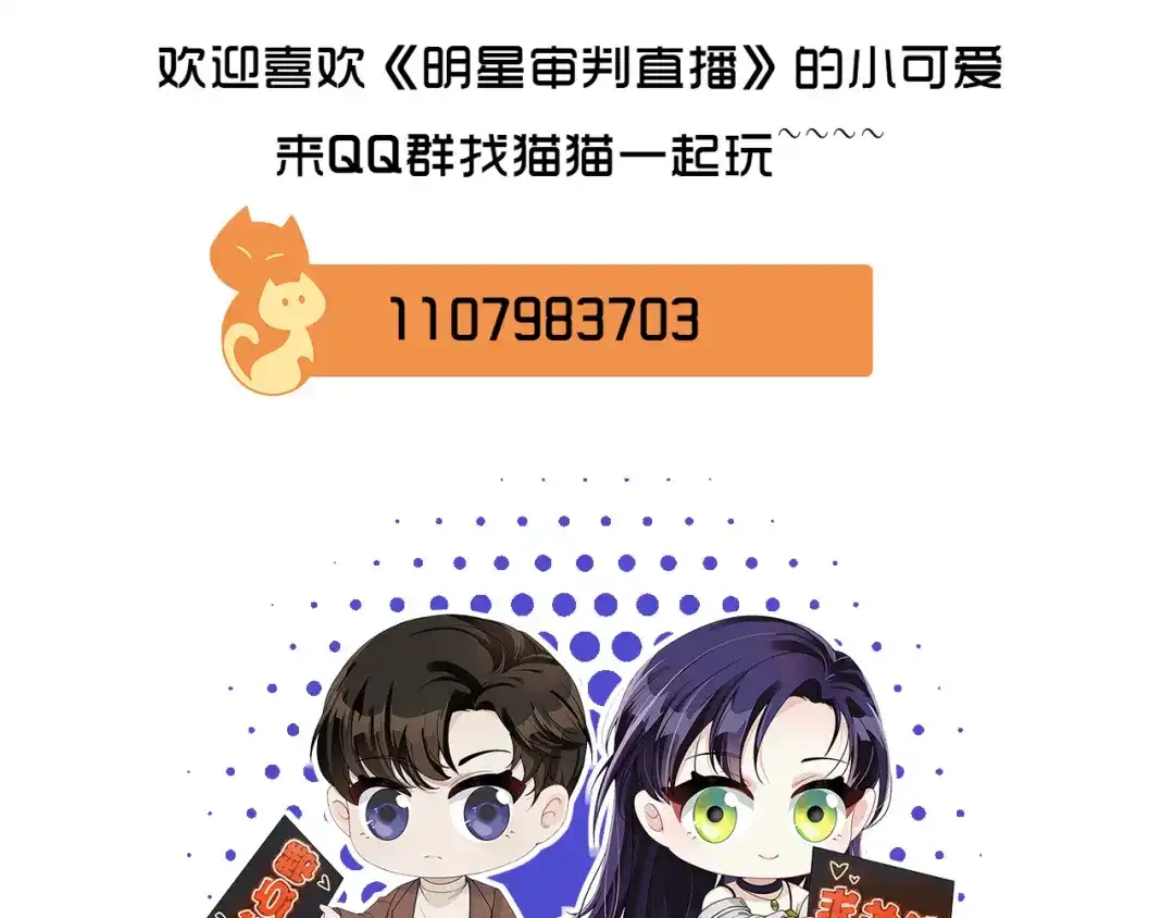 第220页