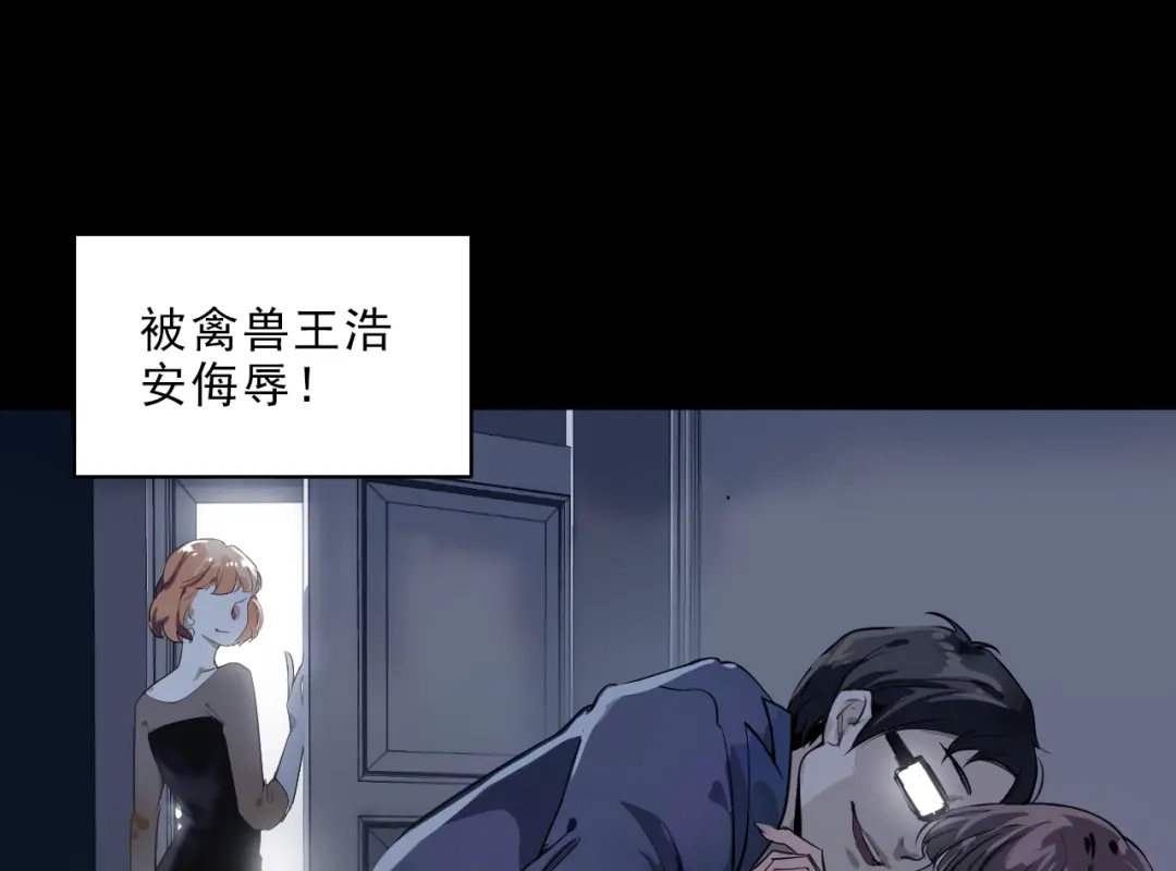 第176页