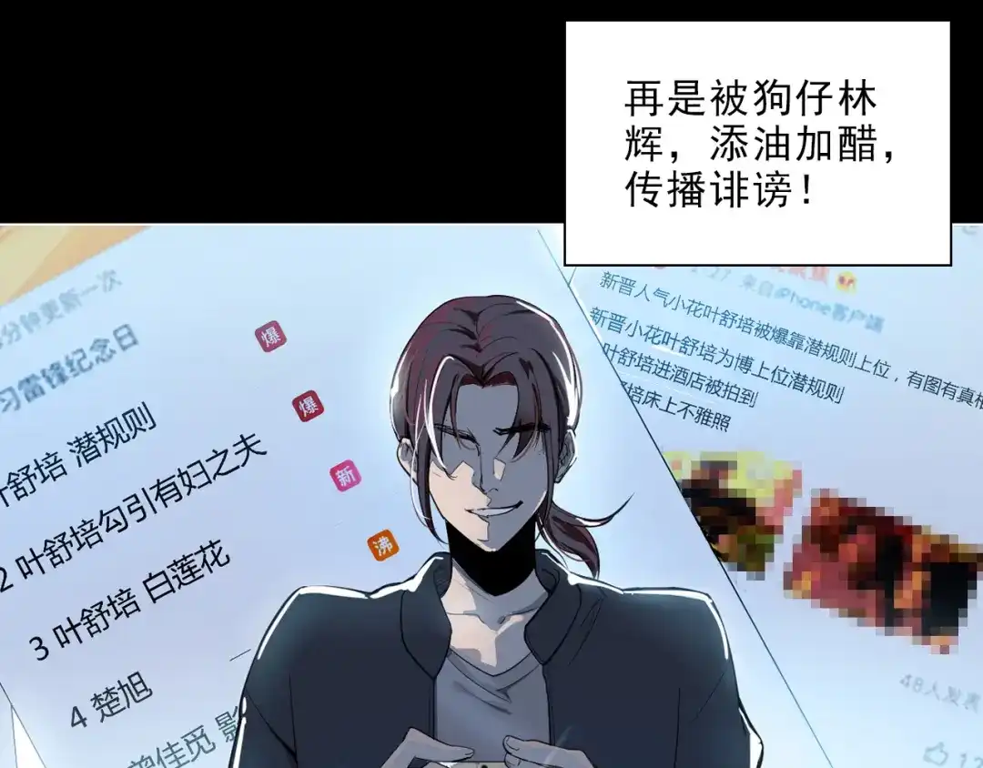 第179页