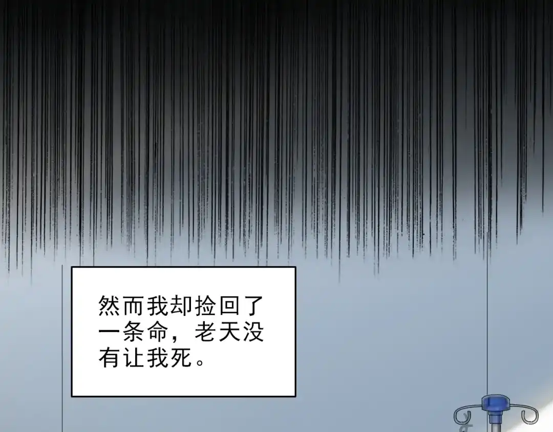 第191页