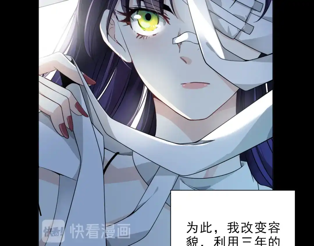 第203页